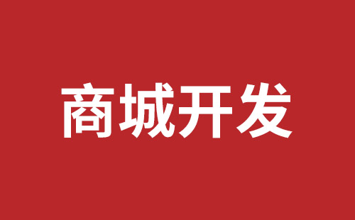 巩义市网站建设,巩义市外贸网站制作,巩义市外贸网站建设,巩义市网络公司,关于网站收录与排名的几点说明。