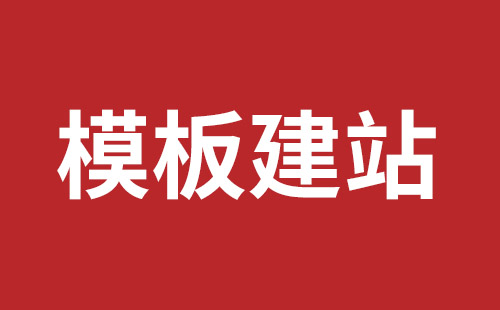 巩义市网站建设,巩义市外贸网站制作,巩义市外贸网站建设,巩义市网络公司,横岗手机网站建设多少钱