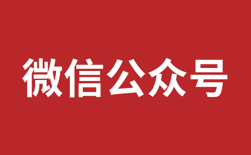 巩义市网站建设,巩义市外贸网站制作,巩义市外贸网站建设,巩义市网络公司,宝安网站开发报价