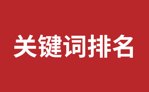 巩义市网站建设,巩义市外贸网站制作,巩义市外贸网站建设,巩义市网络公司,福永网页开发多少钱